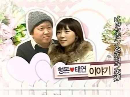 私達結婚4_01