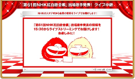 20101124_01.jpg