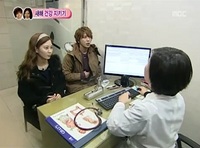 20110205_04.jpg