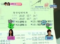 20110327_05.jpg