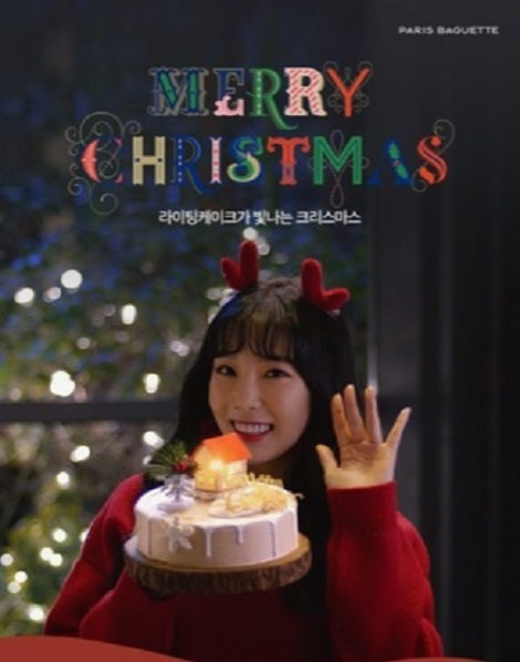 20171223_07.jpg