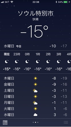 20180127_01.jpg