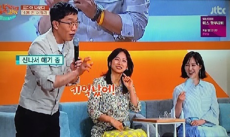 20180602_01.jpg