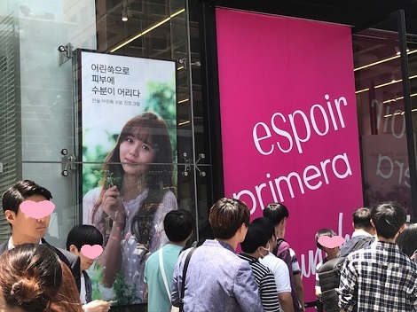 20180602_07.jpg