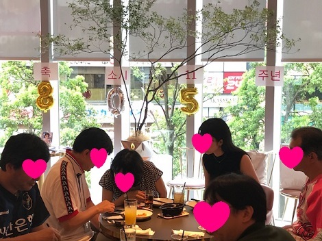 20180805_03.jpg