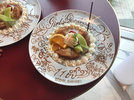 20180805_07.jpg