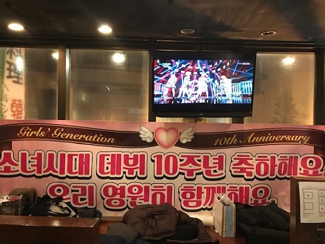 20181208_03.jpg