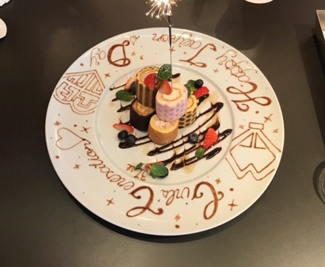 20190310_01.JPG