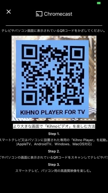 Kihno Videoを使ってみました: 愛しテヨン少女時代