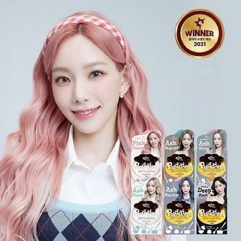 超激レア テヨン 少女時代 HAIR COUTURE ヘアクチュール トレカ eZn