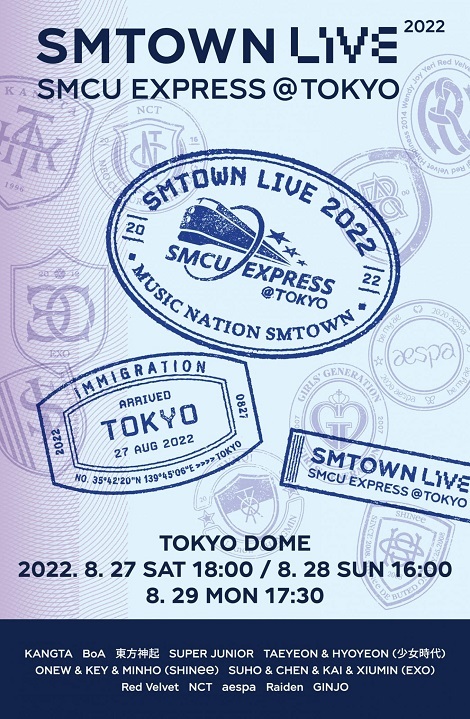 20220826_03.jpg