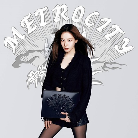 METROCITY アンバサダー: 愛しテヨン少女時代