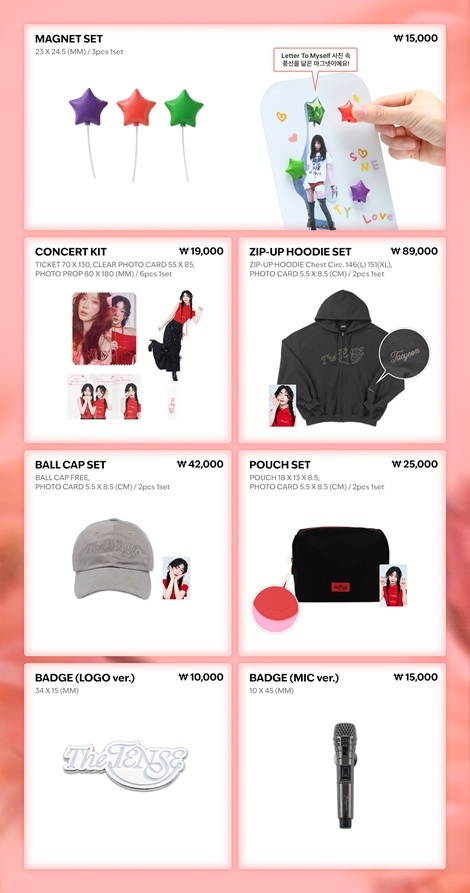 楽天市場】TAEYEON [ BALL CAP SET ] CONCERT The TENSE MD