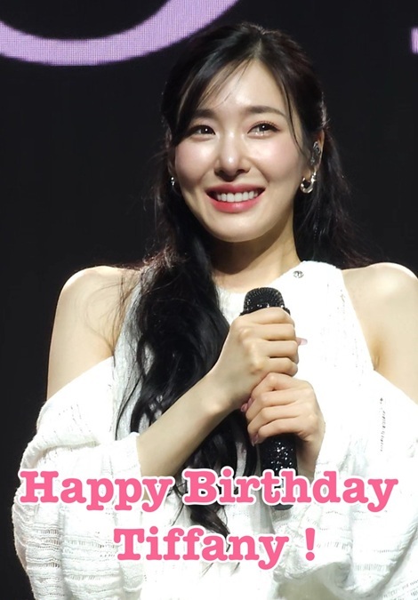 Happy Birthday Tiffany !: 愛しテヨン少女時代