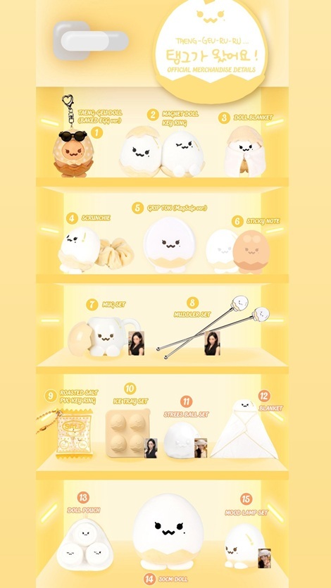 テヨン 新譜＆テンググッズ: 愛しテヨン少女時代
